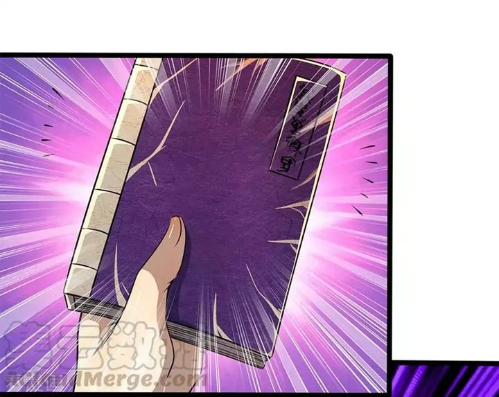 Medical Martial Arts Chapter 215 Gambar 18